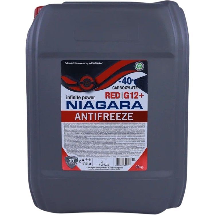 NIAGARA G12+ RED красный, 20кг